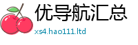 777788888888管家婆任2025年正版资料免费最新版本